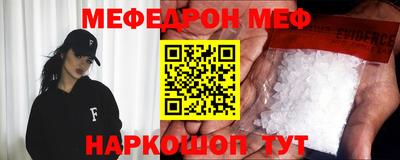 марки lsd Апрелевка