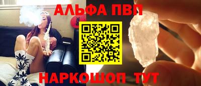 MDMA Premium VHQ Апшеронск