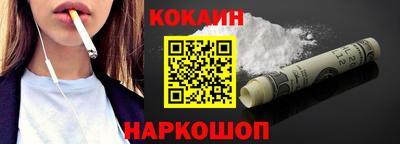 MDMA Premium VHQ Апшеронск