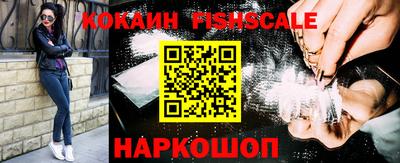 MDMA Premium VHQ Апшеронск