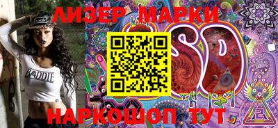 MDMA Premium VHQ Апшеронск