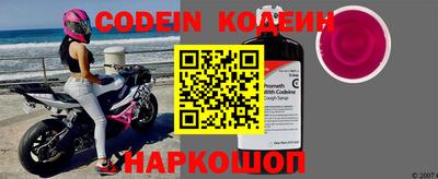 MDMA Premium VHQ Апшеронск