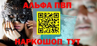 марки lsd Апрелевка
