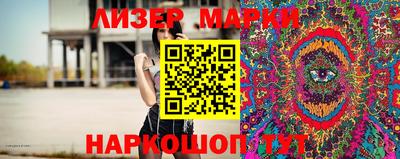 MDMA Premium VHQ Апшеронск