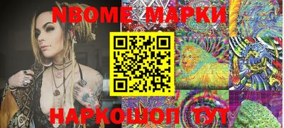 MDMA Premium VHQ Апшеронск