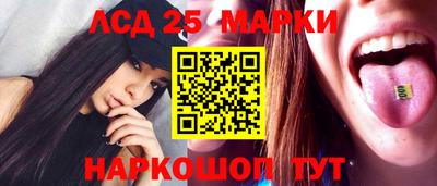 меф VHQ Аргун