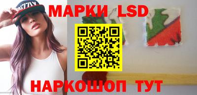 меф VHQ Аргун