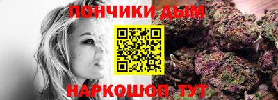 марки lsd Апрелевка