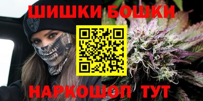 MDMA Premium VHQ Апшеронск