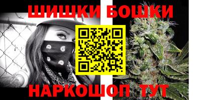 марки lsd Апрелевка