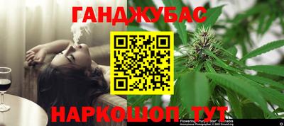 MDMA Premium VHQ Апшеронск