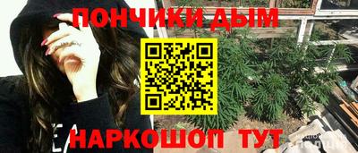 марки lsd Апрелевка