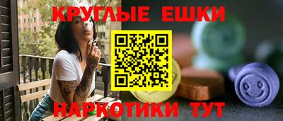 марки lsd Апрелевка