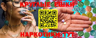 марки lsd Апрелевка