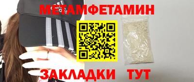 бутик Волгодонск
