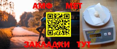 MDMA Premium VHQ Апшеронск