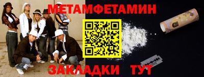 MDMA Premium VHQ Апшеронск