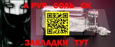 MDMA Premium VHQ Апшеронск