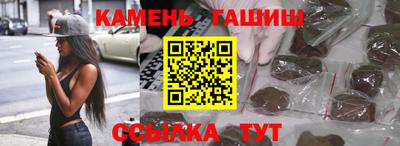 MDMA Premium VHQ Апшеронск