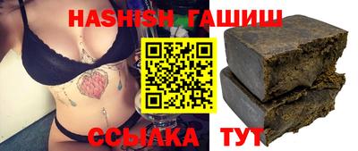 MDMA Premium VHQ Апшеронск
