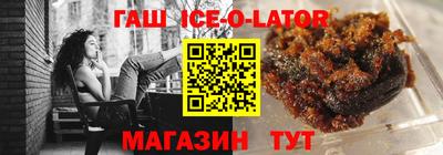 марки lsd Апрелевка