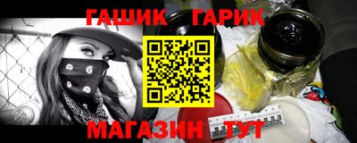 MDMA Premium VHQ Апшеронск
