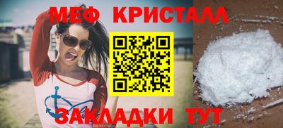 марки lsd Апрелевка