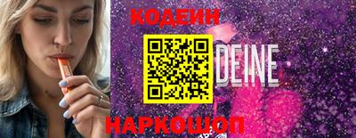 марки lsd Апрелевка
