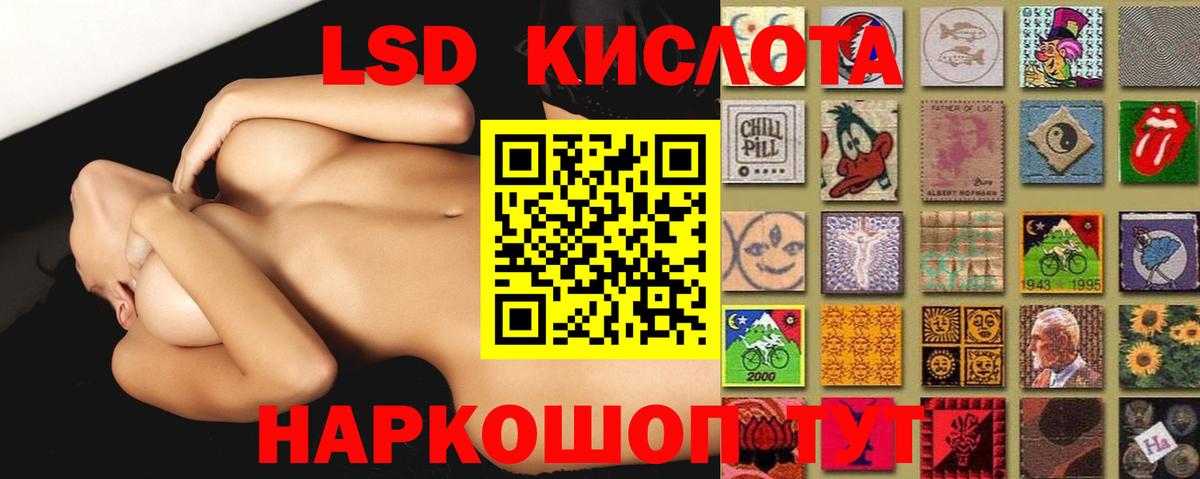 ГАШ Балахна